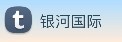 银河国际 Logo